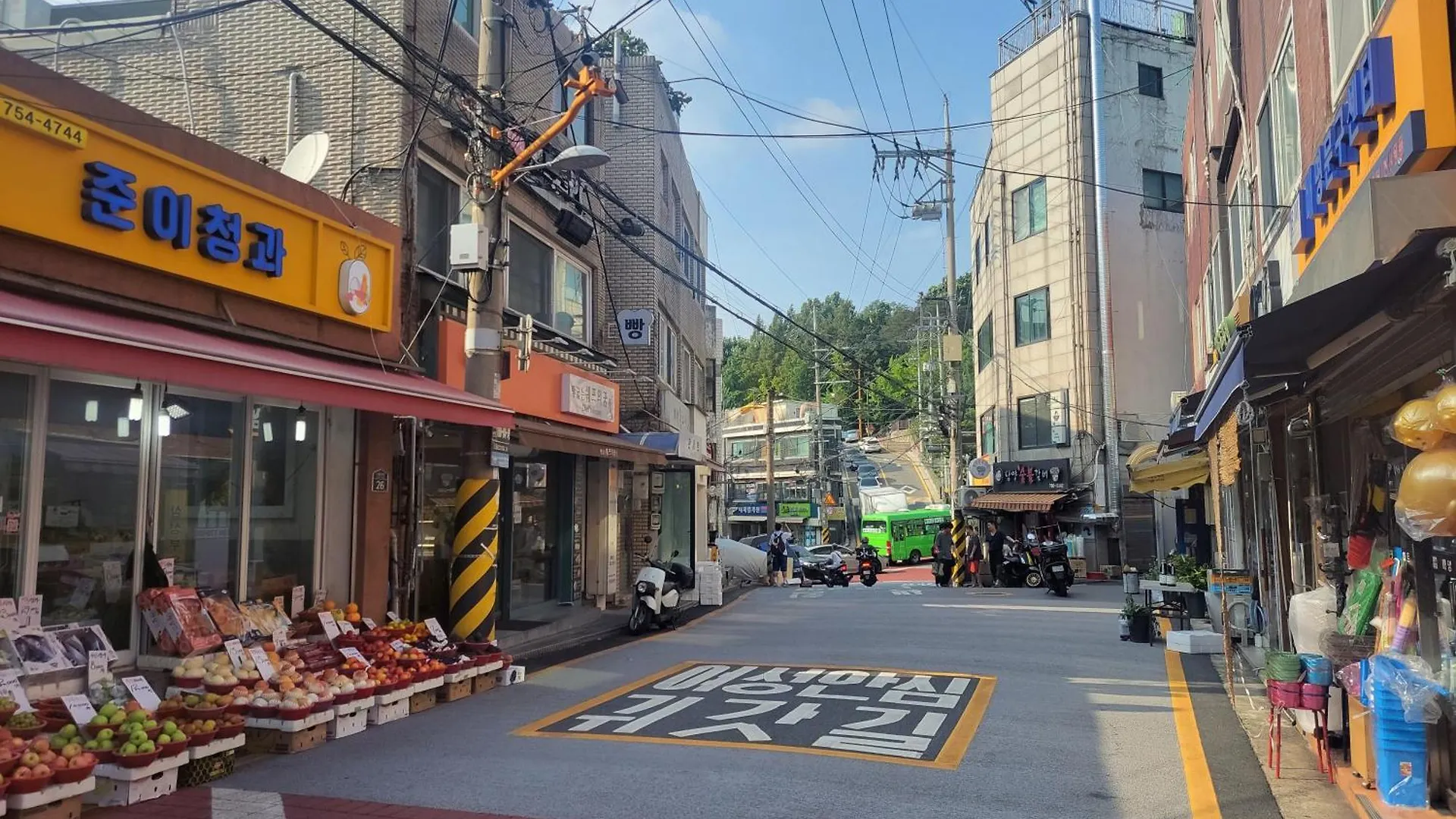 Newly Renovated Apartment Center Of Seoul #10 South Korea
